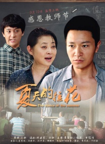 和老外疯狂做爰