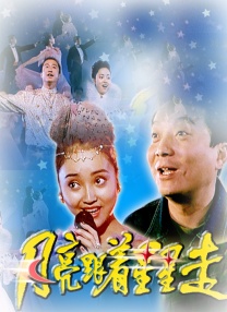 色综合中文网