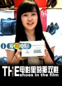 av在线看网站