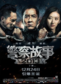 岛国精品在线观看
