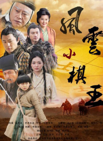 亚洲一区二区三区秋霞秋理