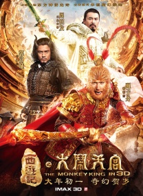 久久婷婷五月综合色丁香