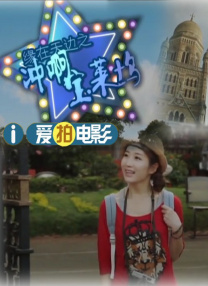 四虎在线永久视频观看