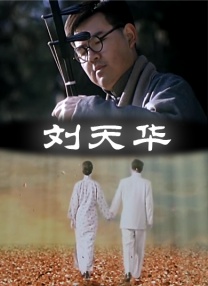 一级特黄aa