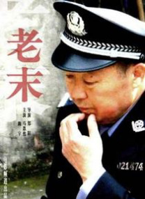 久草在线新时代视觉体验