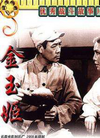 91精品国产欧美一区二区