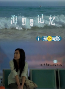 丝袜美腿精品国产二区