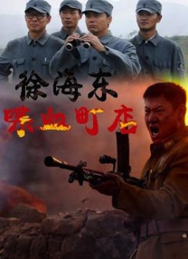 国内精品久久久久影院不卡