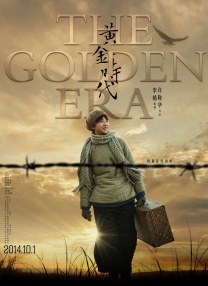 亚洲在线一区二区三区