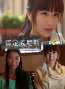 性欧美人与禽zoz0视频