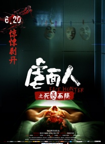 黄涩涩