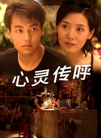 五月婷婷激情六月