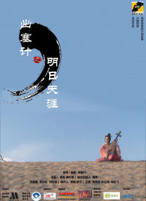 国产人成精品综合欧美成人