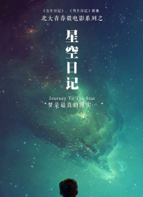 猫咪mv在线观看免费版