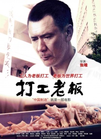 99国产成人高清在线视频
