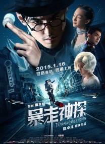 chinesespanking调教vk