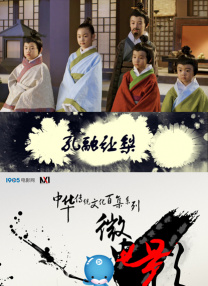 贪得无厌的人
