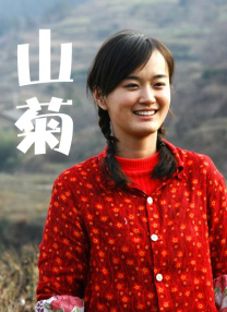 阿v视频在线观看免费播放