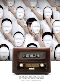 日本不卡一二三区