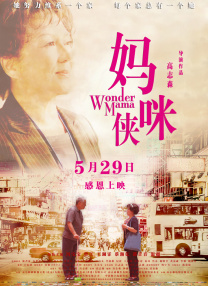 亚洲电影资源