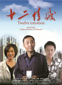 高清不卡免费一区二区三区