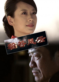 美女张开腿让男人桶爽