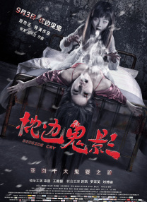 天天爽夜夜爽夜夜爽