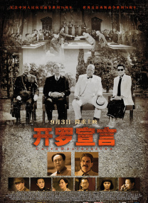国产色婷婷精品综合在线