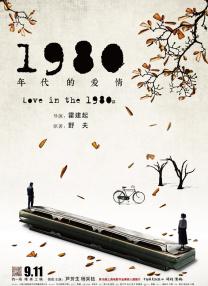 亚洲影视久久