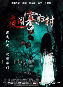 羡慕姐姐
