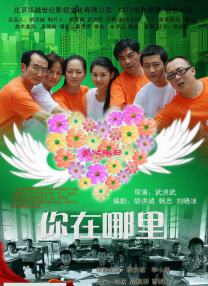 一整天的性爱