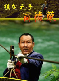 亚洲视频色
