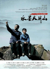 国产成人高清一区二区私人