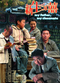 很有弹性的臀部