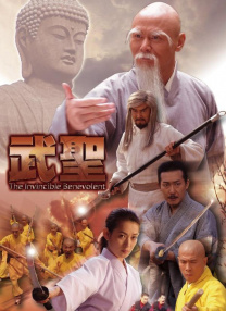 国产一区二区三区四区五区在线