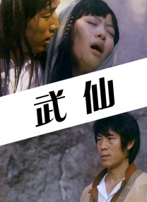 小笠原