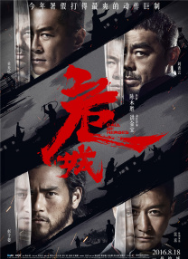 日本老师xxxⅹ18老师