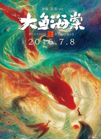 91香蕉直播视频深夜直播