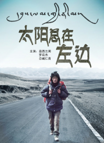 破产后被五个死对头轮换欺负