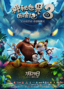 久久九九有精品国产23百花影院