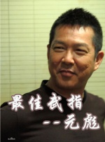 歪歪漫画在线阅读