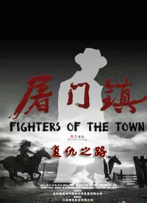 国产精选一区