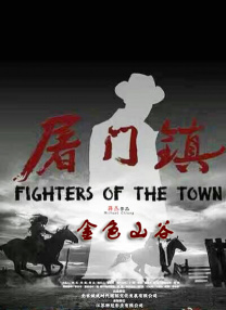 z系列主板