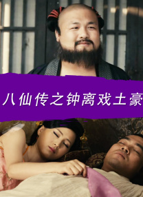 欧美日韩在线精品一区二区三区