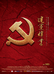 免费亚洲视频