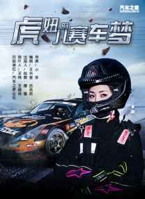 久热久草
