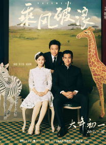 嗯嗯啊啊hh