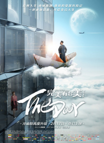 精品成人一区