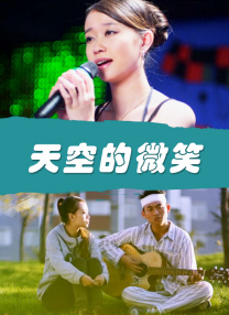 欧美性18