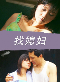 久久综合综合久久狠狠狠97色